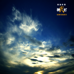 神灯・弐-KamiAkariⅡ-