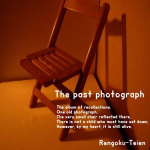 The Past Photograph